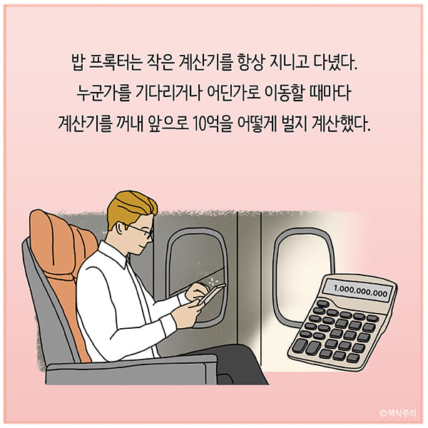 카드뉴스13
