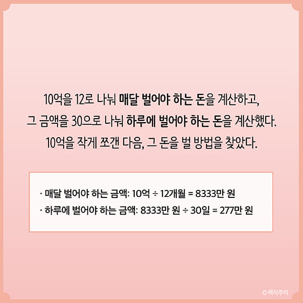 카드뉴스14