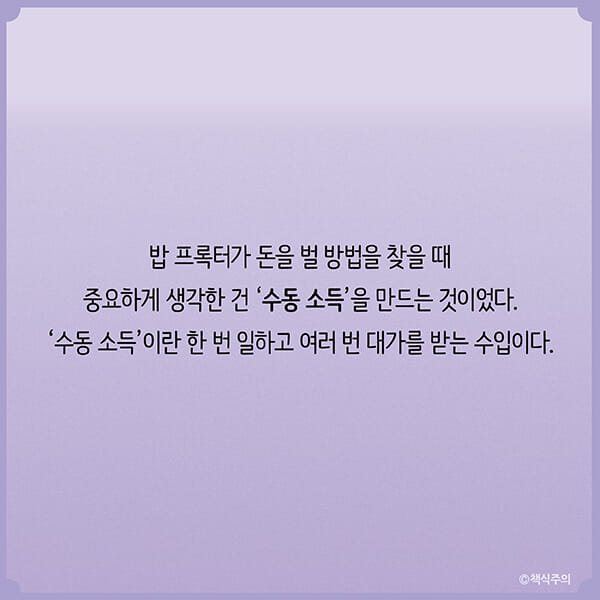 카드뉴스15