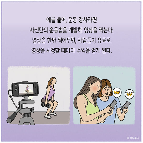 카드뉴스16