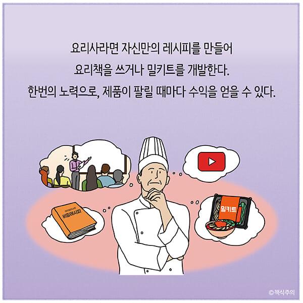 카드뉴스17