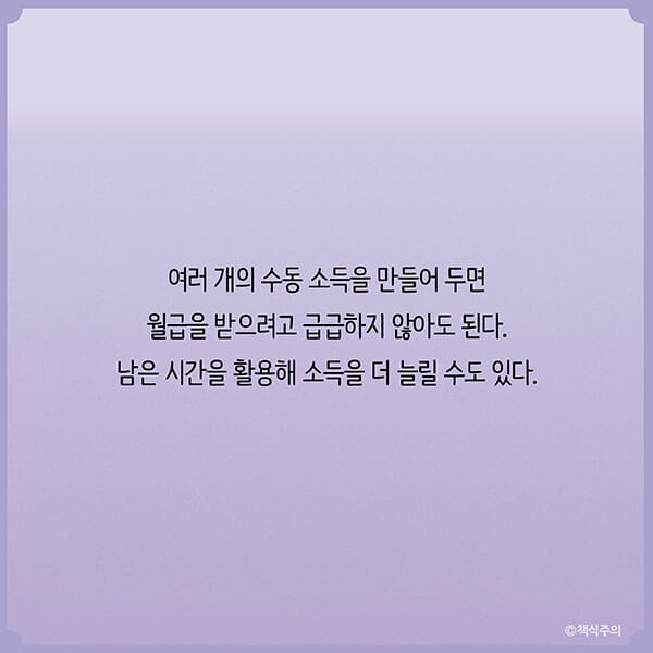 카드뉴스18