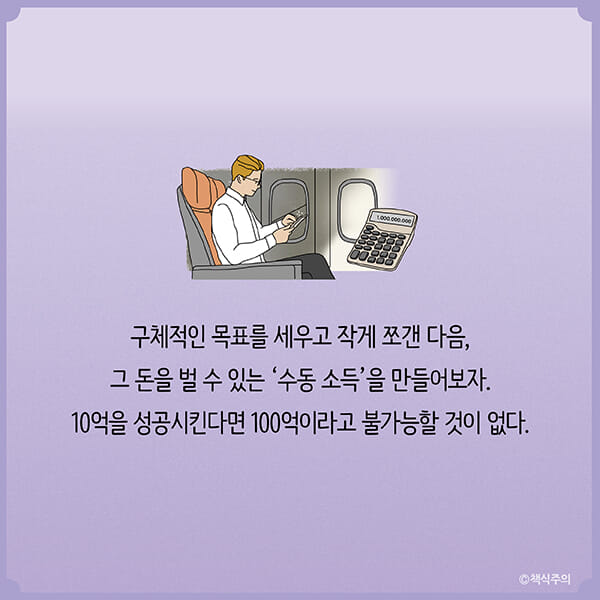 카드뉴스19