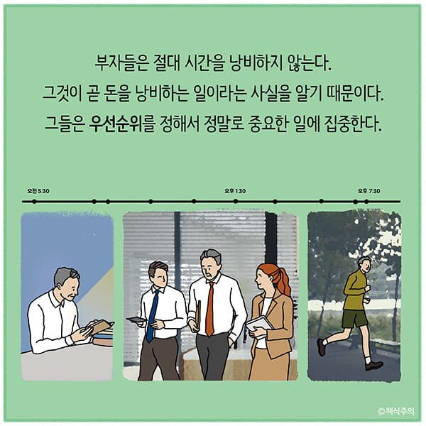카드뉴스22