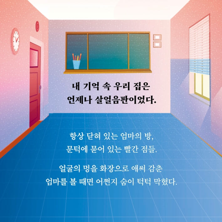 카드뉴스1