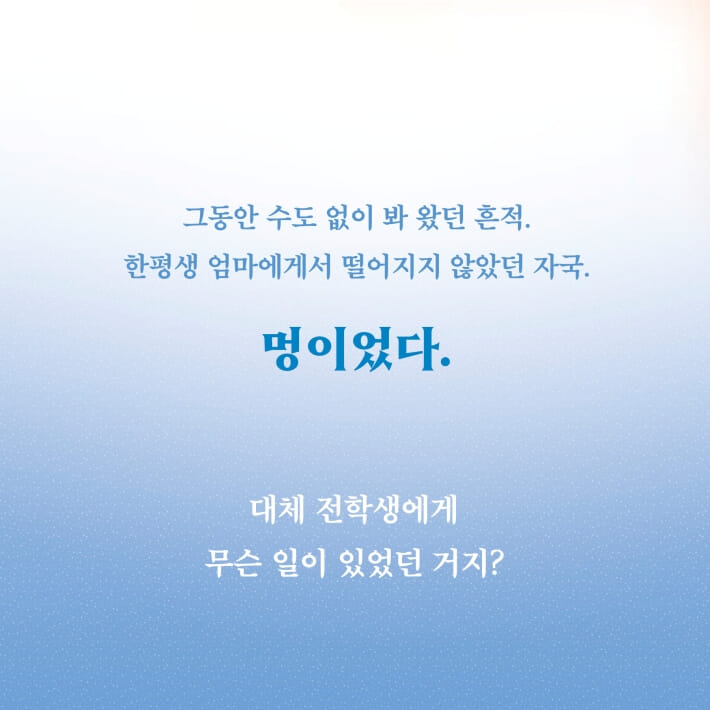 카드뉴스7
