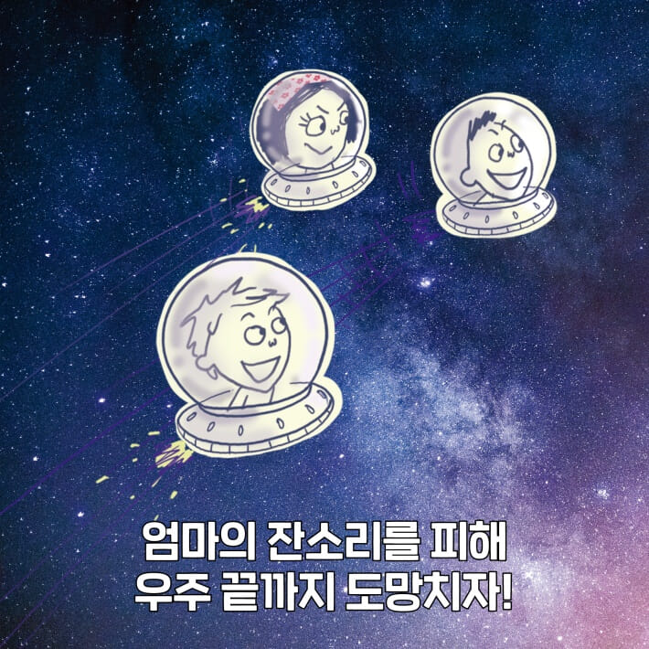 카드뉴스1