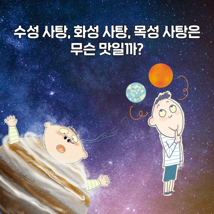 카드뉴스3
