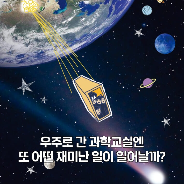카드뉴스5