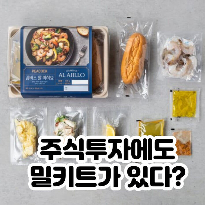 카드뉴스0