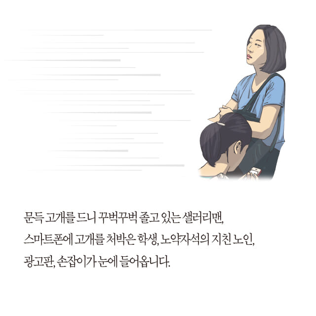 카드뉴스2
