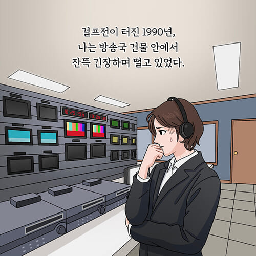 카드뉴스0