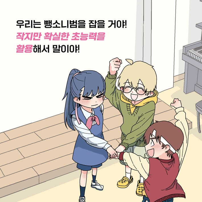 카드뉴스2