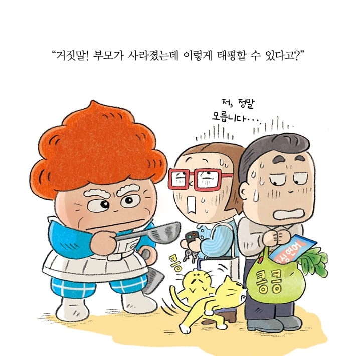 카드뉴스9