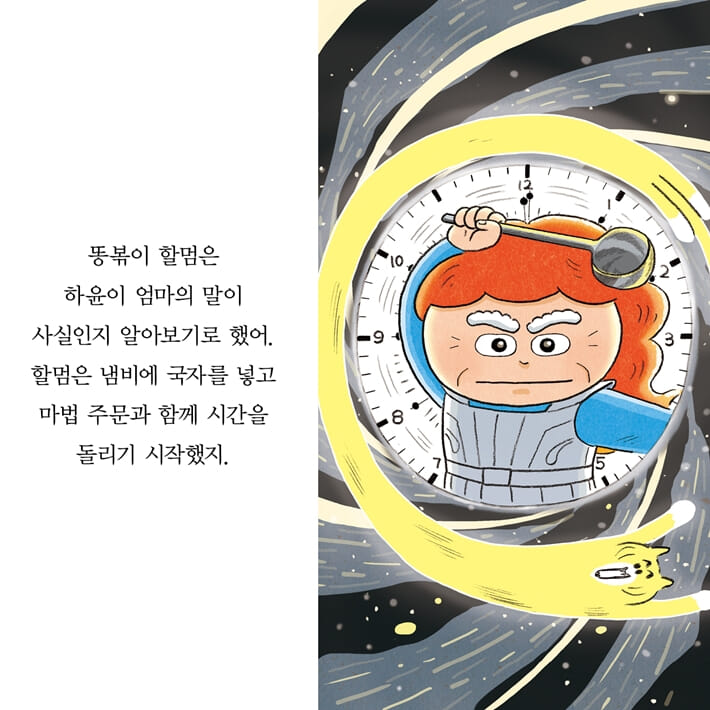 카드뉴스11