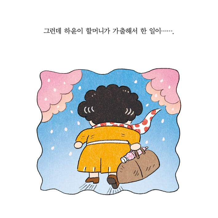 카드뉴스13