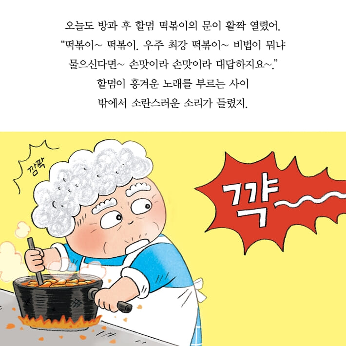 카드뉴스17