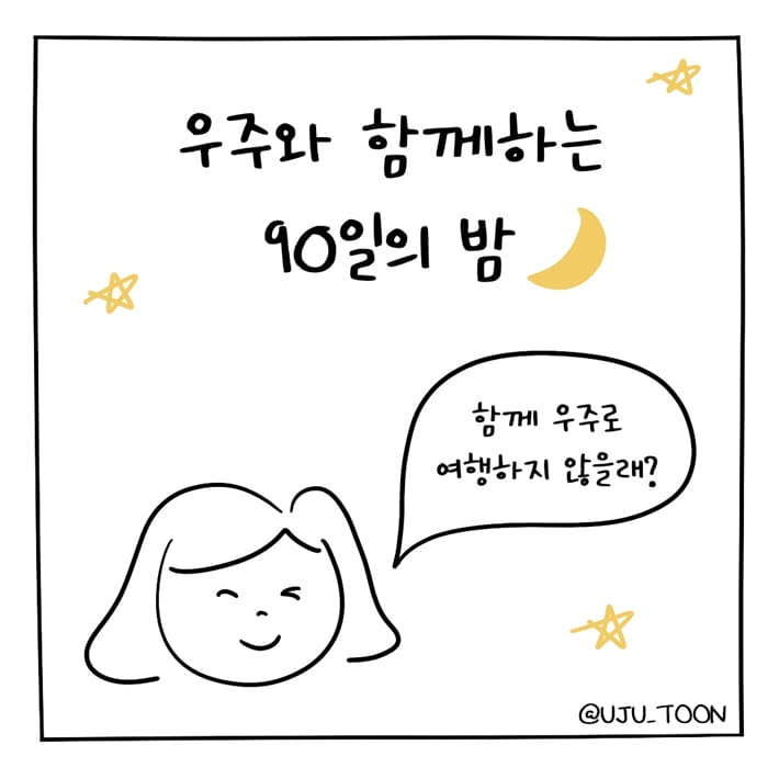 카드뉴스0