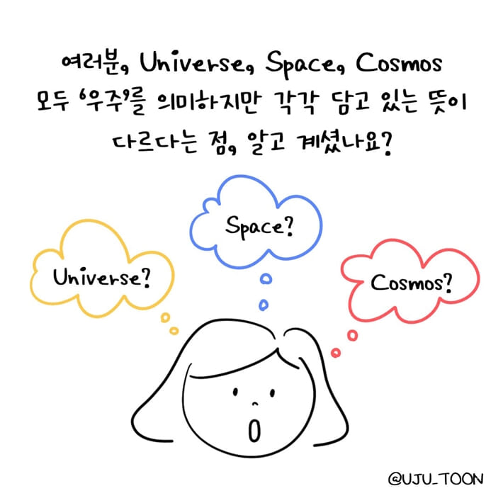 카드뉴스1