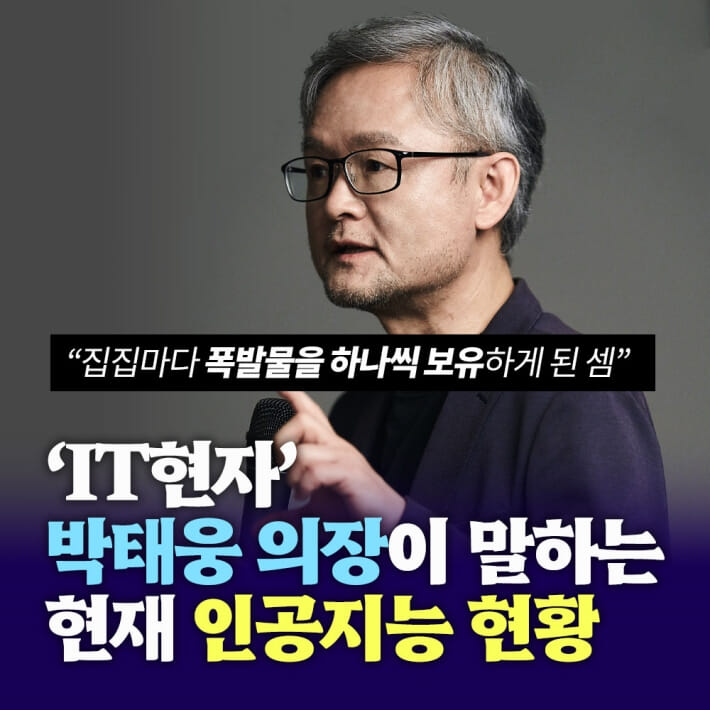 카드뉴스0