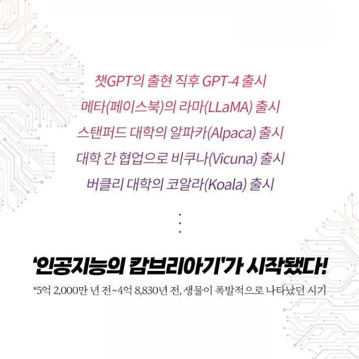 카드뉴스1