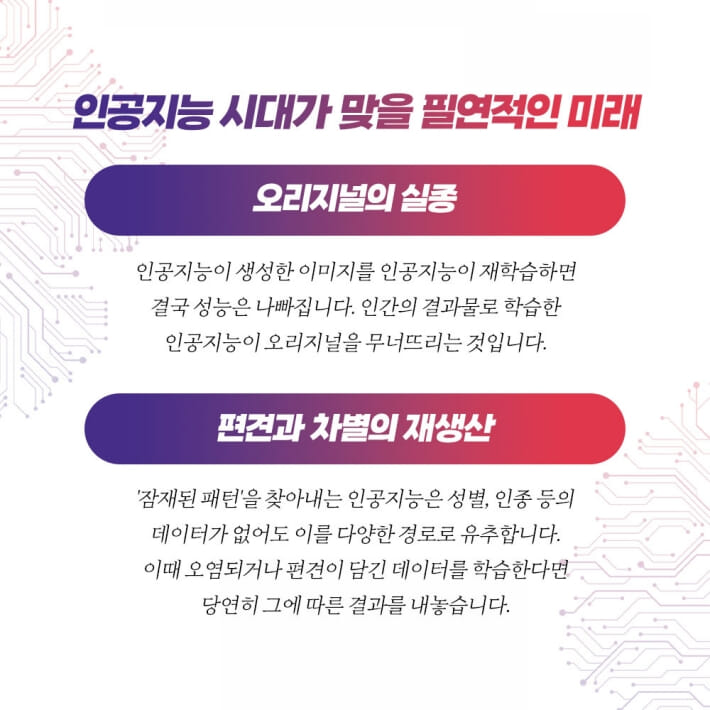 카드뉴스4