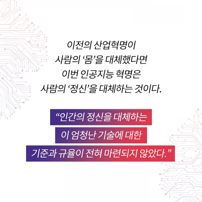 카드뉴스5