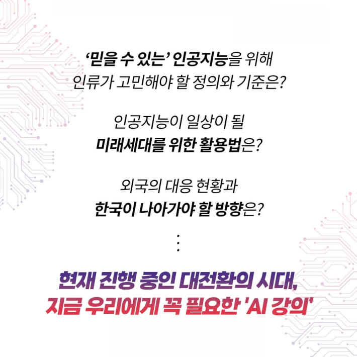 카드뉴스6