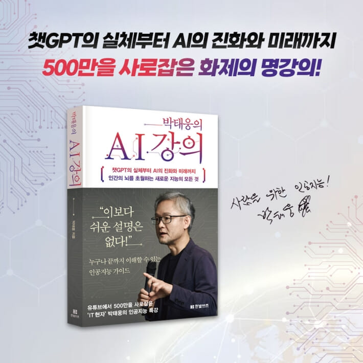 카드뉴스7