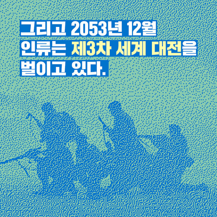 카드뉴스1