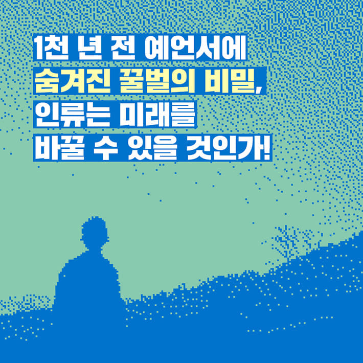 카드뉴스6