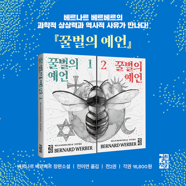 카드뉴스7