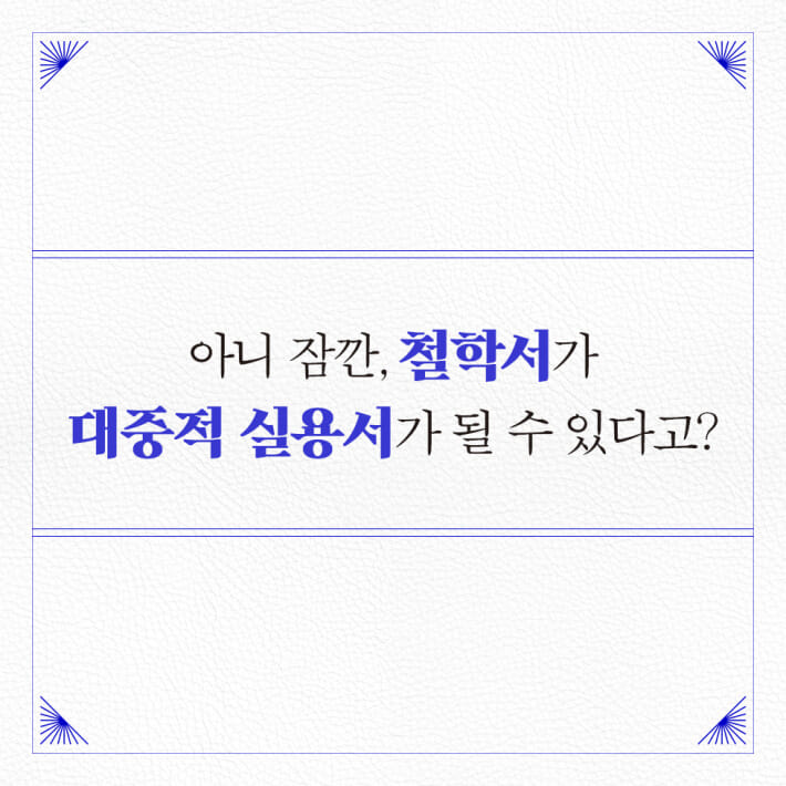 카드뉴스0