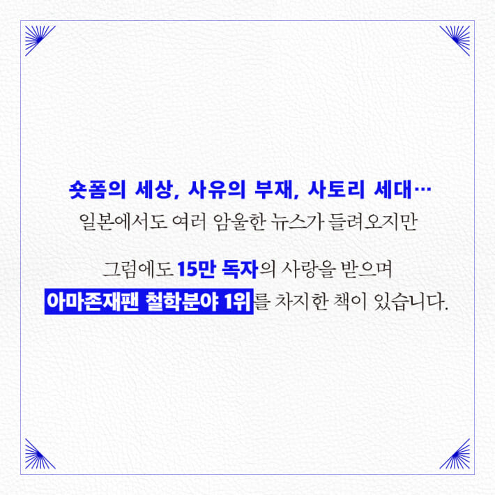 카드뉴스1