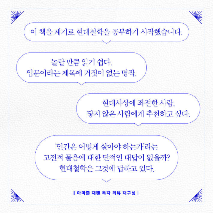 카드뉴스2