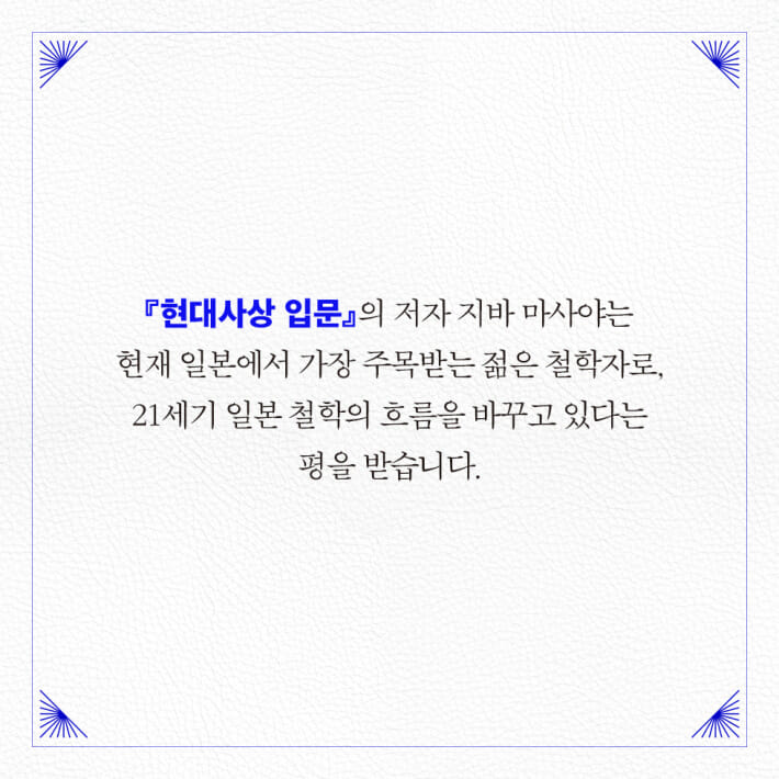 카드뉴스3