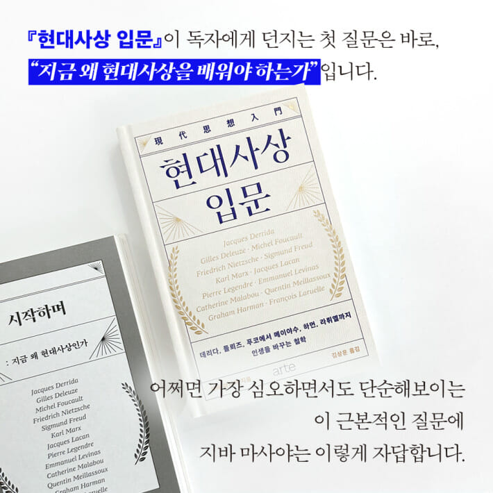 카드뉴스5