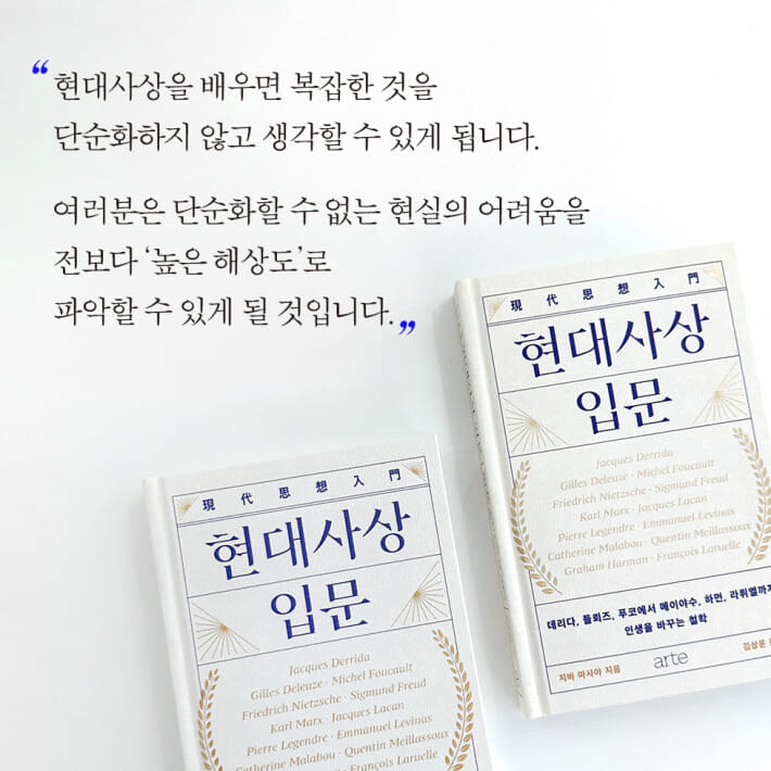 카드뉴스6