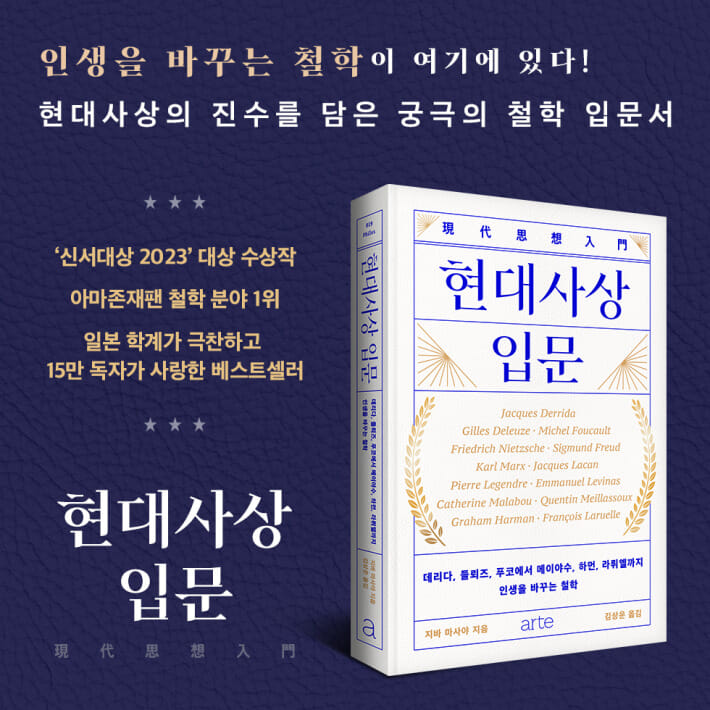 카드뉴스9