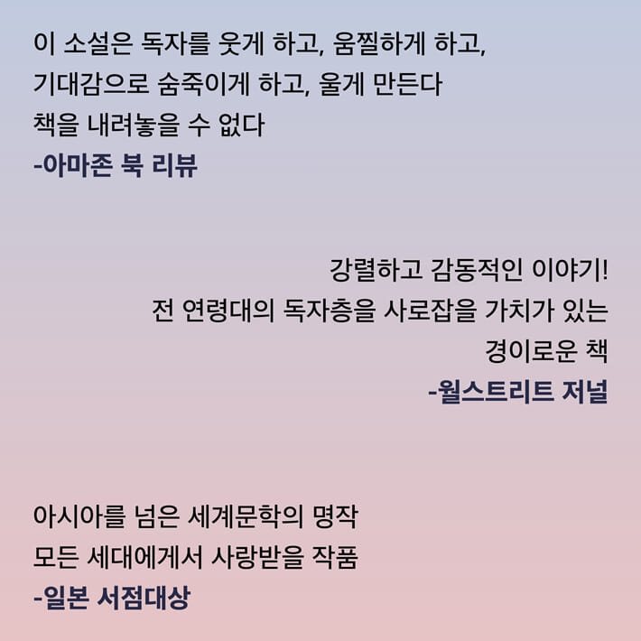 카드뉴스8