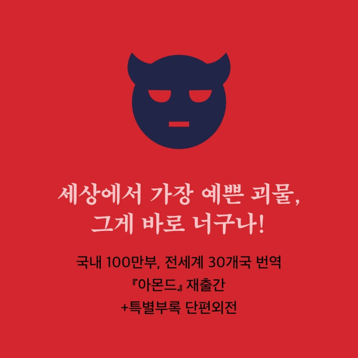 카드뉴스0