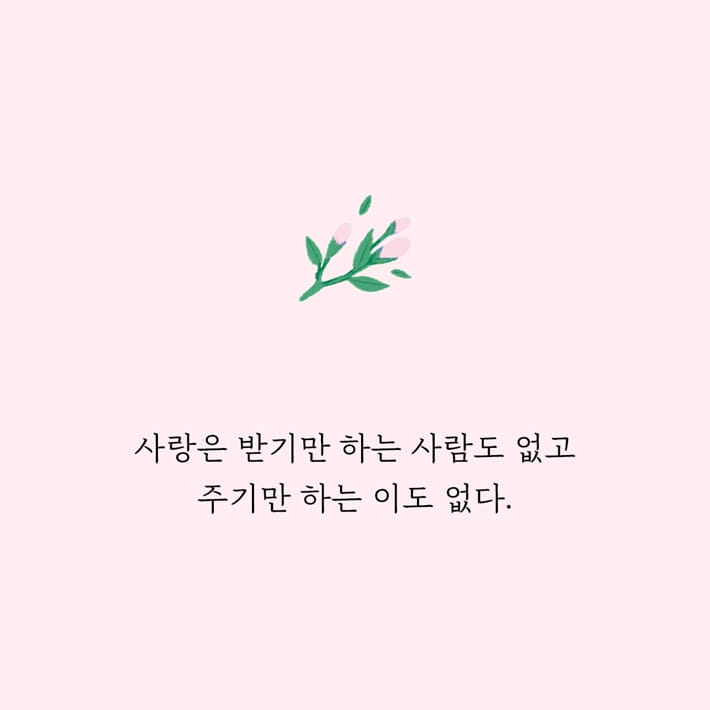 카드뉴스1
