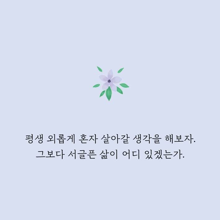 카드뉴스5