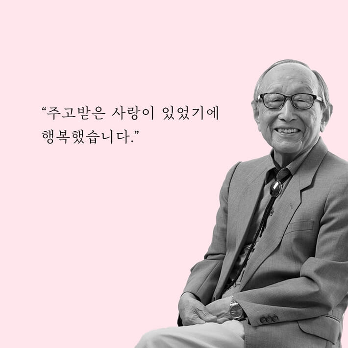 카드뉴스8
