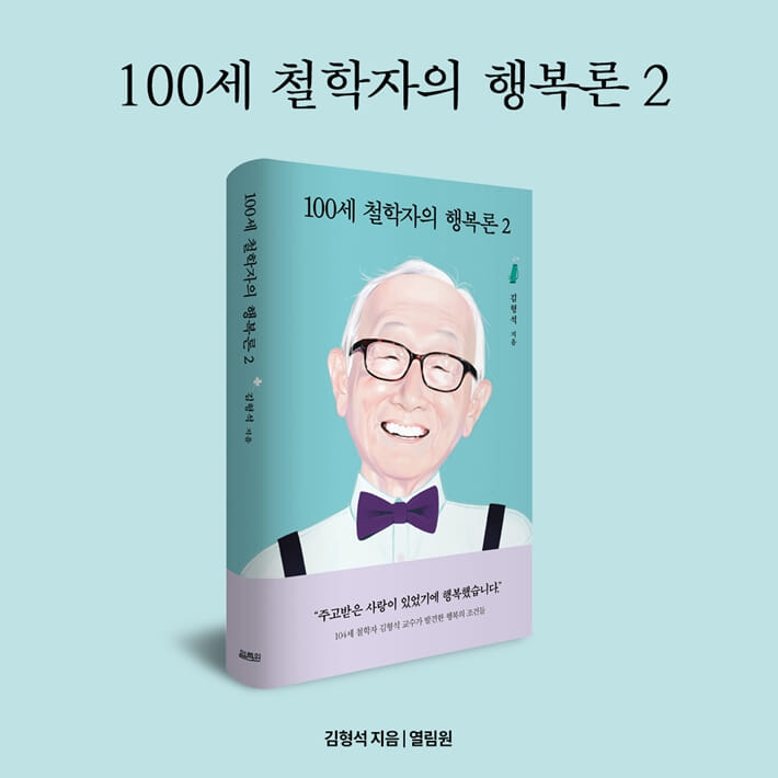카드뉴스9