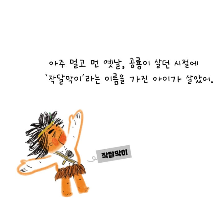 카드뉴스0