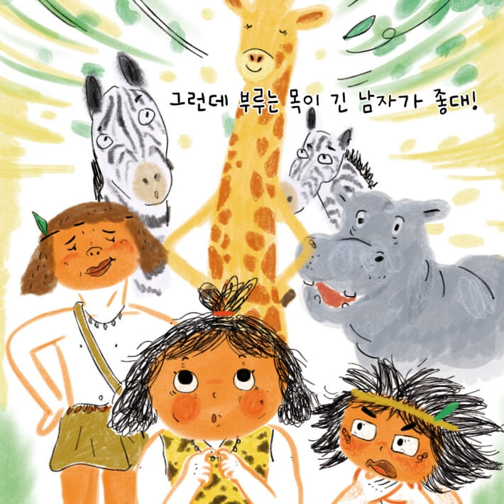 카드뉴스3