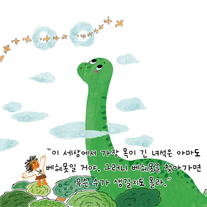 카드뉴스5