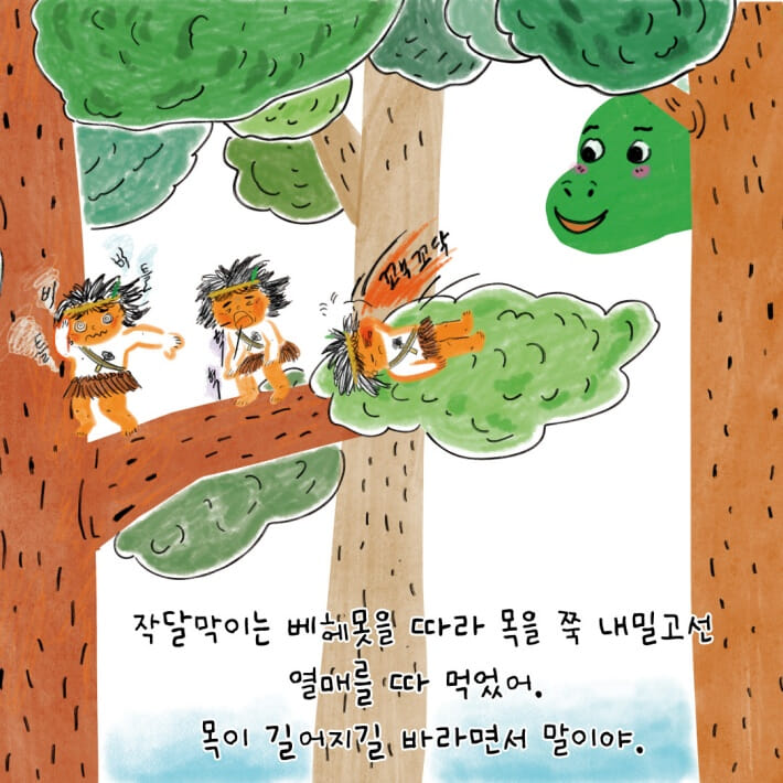 카드뉴스6