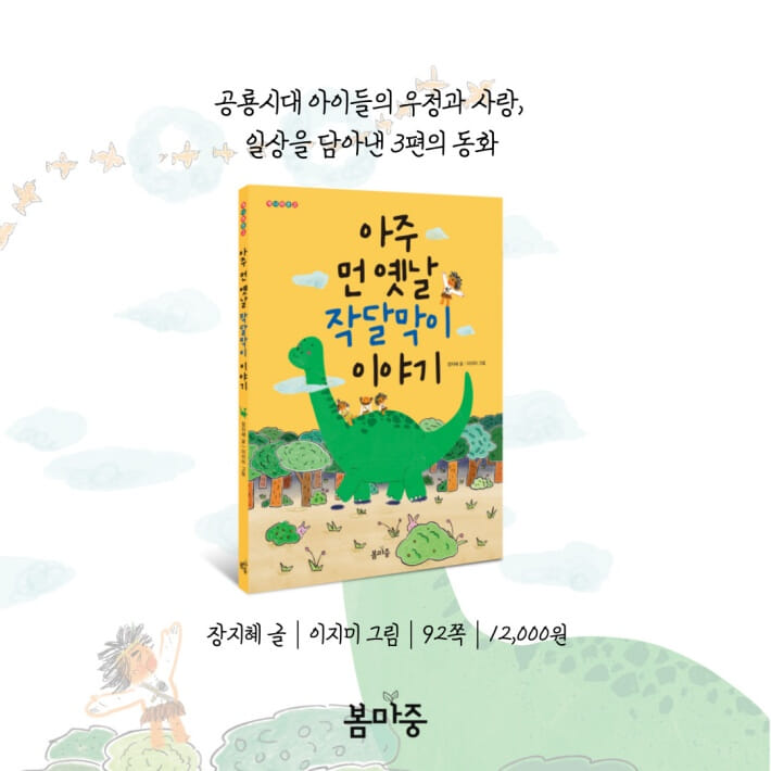 카드뉴스8